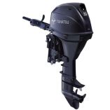Tohatsu 4 Four Stroke Outboard Motors for sale @ Best UK Price